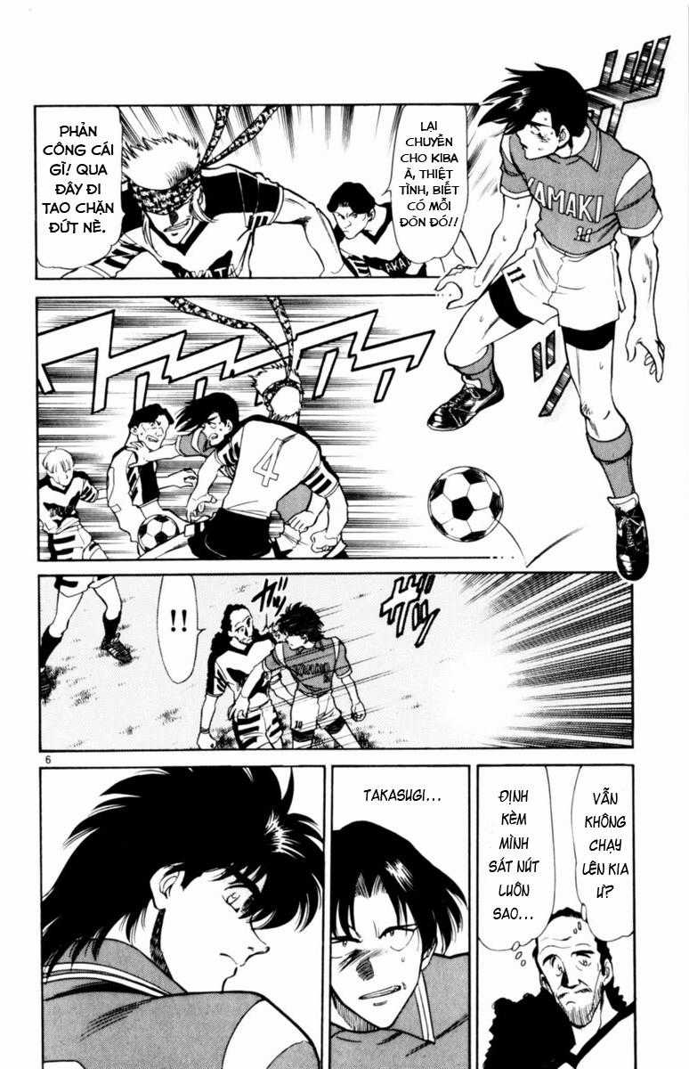 Sân Cỏ Ước Mơ - Chapter 112 - Trang 7