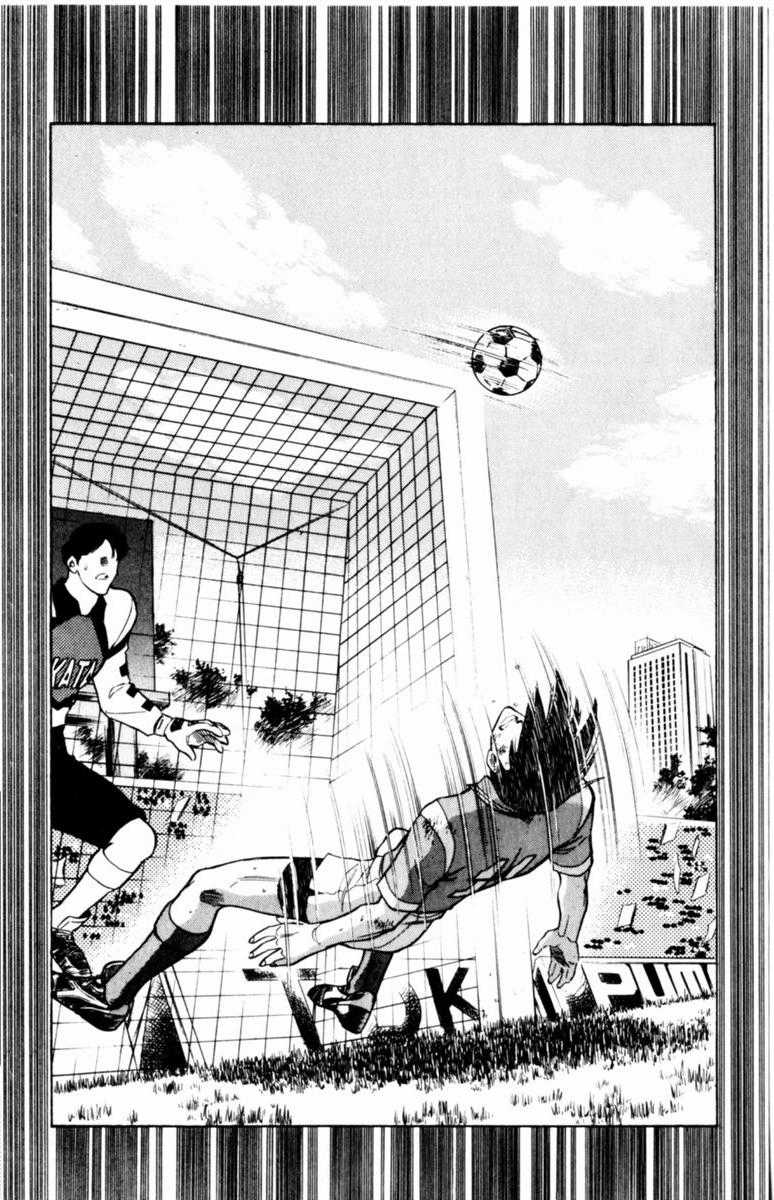 Sân Cỏ Ước Mơ - Chapter 115 - Trang 14