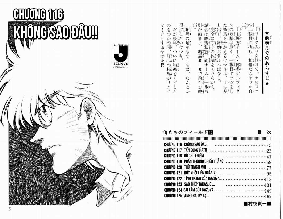 Sân Cỏ Ước Mơ - Chapter 116 - Trang 5