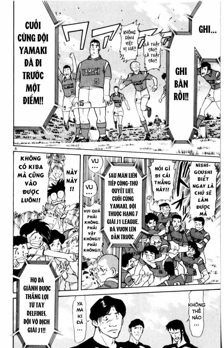 Sân Cỏ Ước Mơ - Chapter 117 - Trang 6