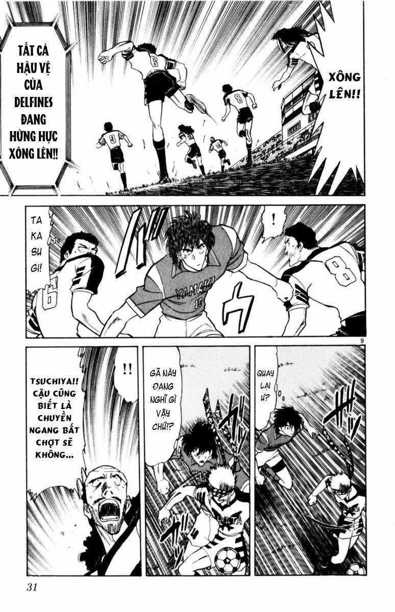 Sân Cỏ Ước Mơ - Chapter 117 - Trang 9