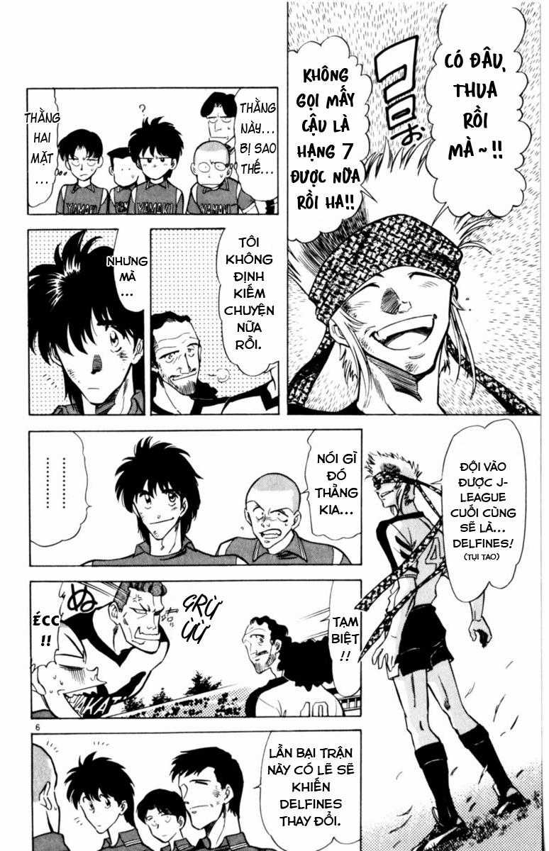 Sân Cỏ Ước Mơ - Chapter 119 - Trang 7