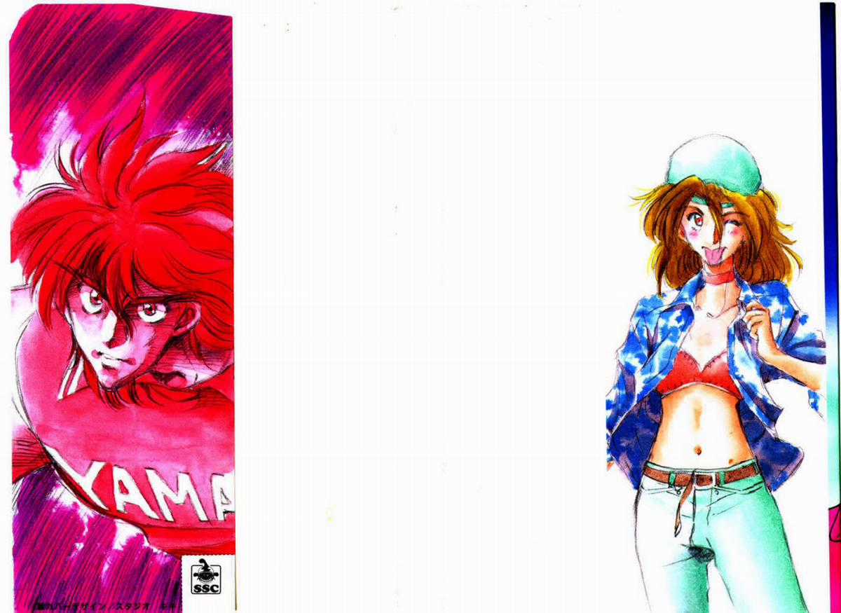 Sân Cỏ Ước Mơ - Chapter 86 - Trang 3