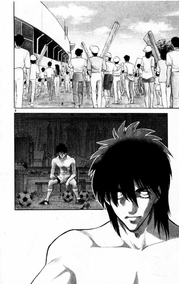 Sân Cỏ Ước Mơ - Chapter 87 - Trang 3