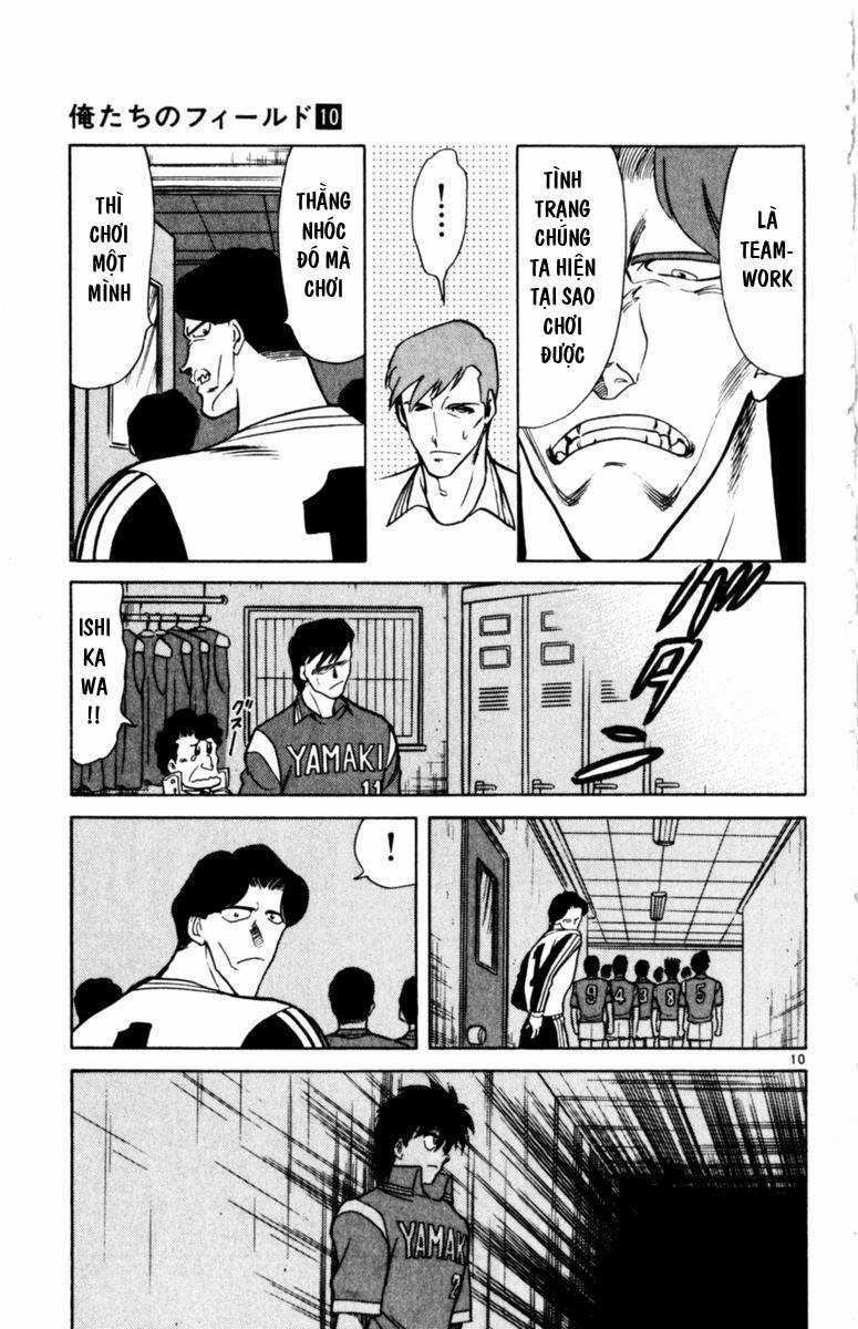 Sân Cỏ Ước Mơ - Chapter 87 - Trang 10