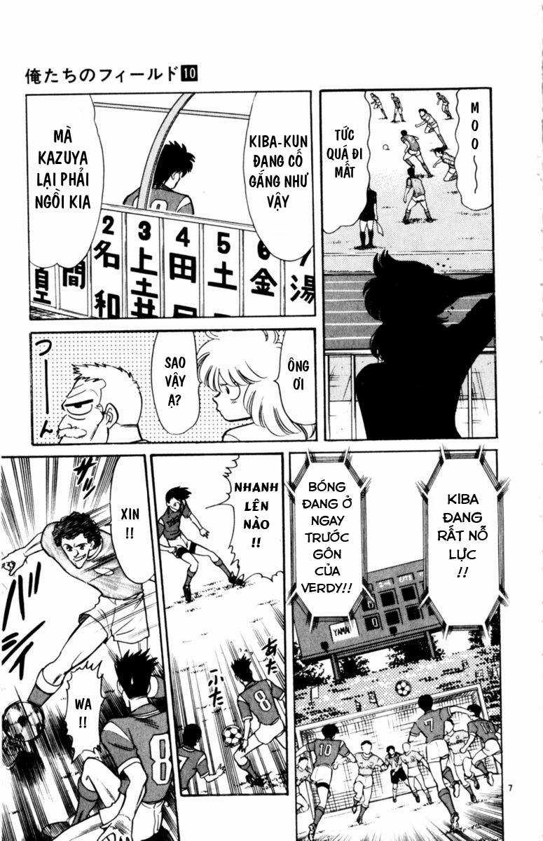 Sân Cỏ Ước Mơ - Chapter 88 - Trang 8