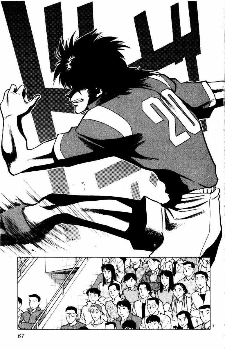 Sân Cỏ Ước Mơ - Chapter 89 - Trang 8