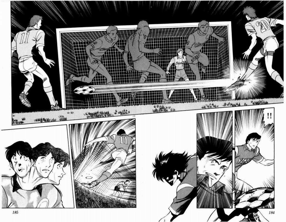 Sân Cỏ Ước Mơ - Chapter 95 - Trang 16