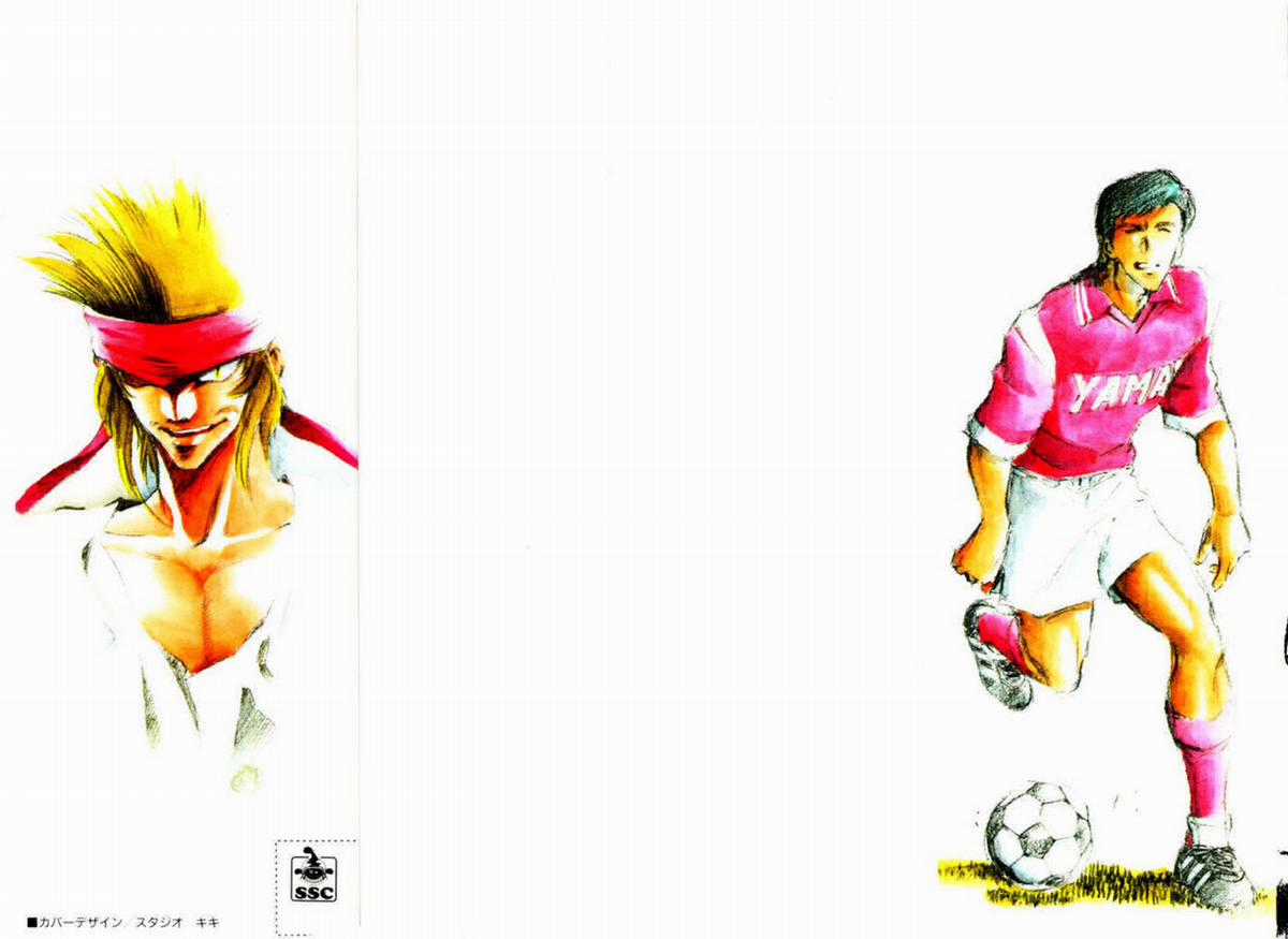 Sân Cỏ Ước Mơ - Chapter 96 - Trang 3