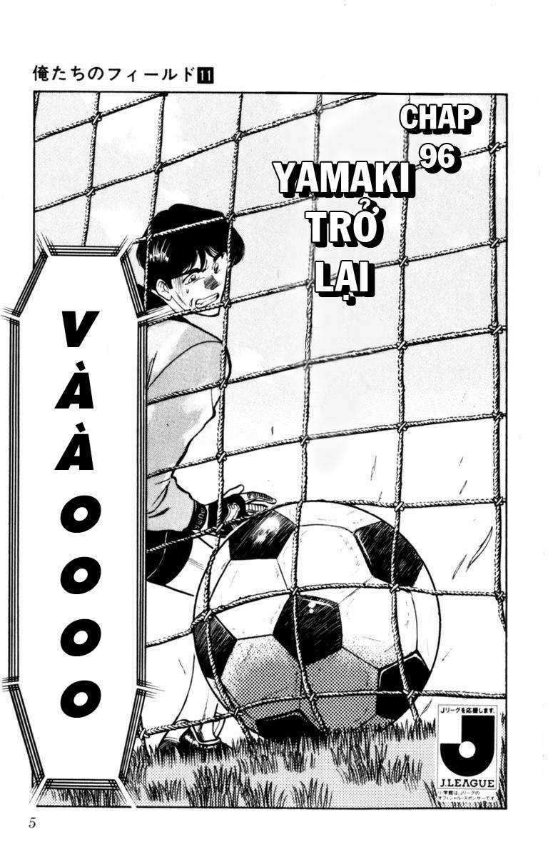 Sân Cỏ Ước Mơ - Chapter 96 - Trang 5