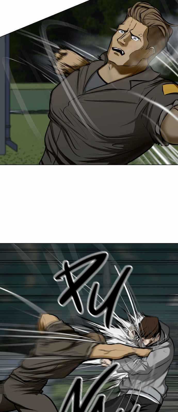 Sàn Đấu Của Thây Ma - Chapter 21 - Trang 6