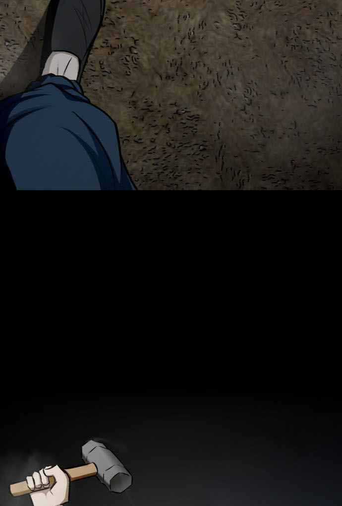 Sàn Đấu Của Thây Ma - Chapter 21 - Trang 58