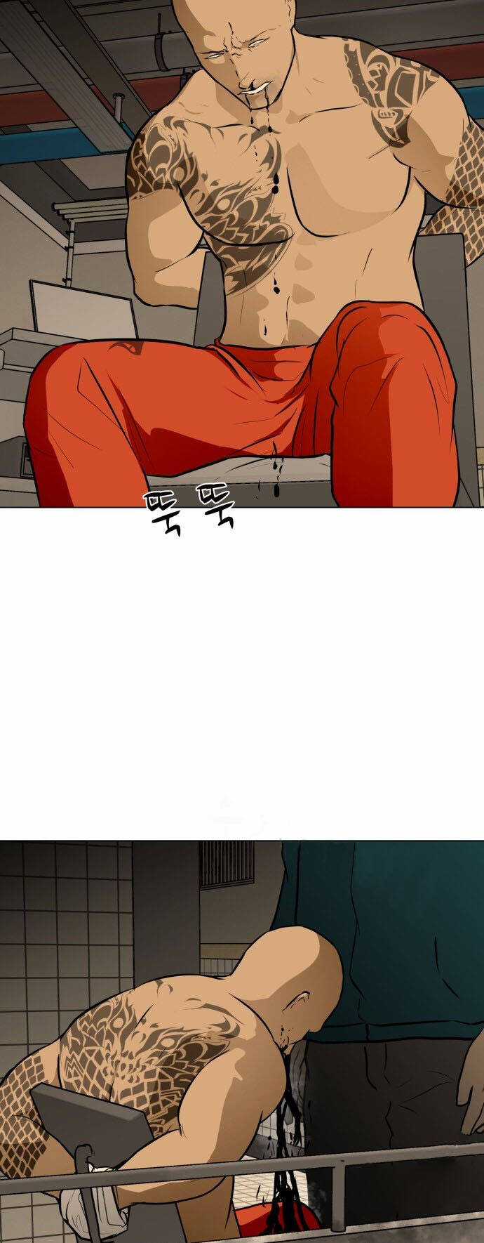 Sàn Đấu Của Thây Ma - Chapter 34 - Trang 6