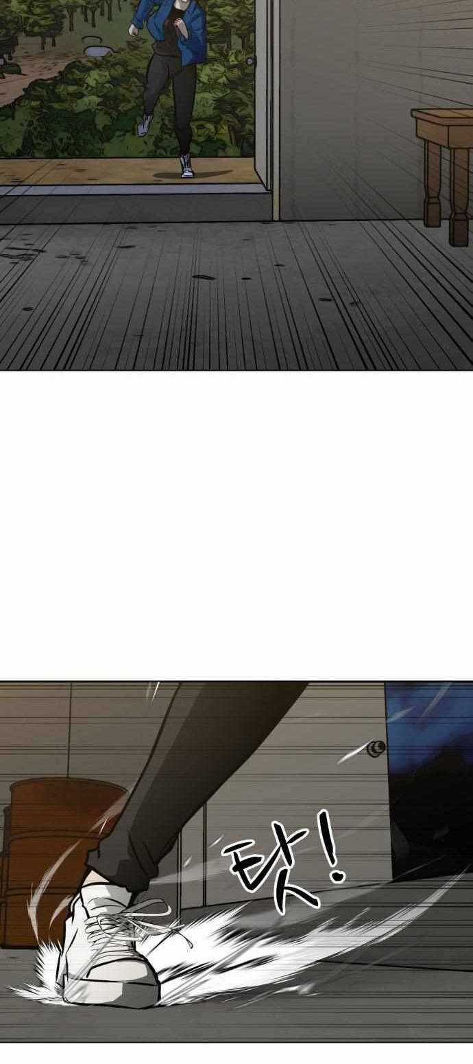 Sàn Đấu Của Thây Ma - Chapter 39 - Trang 49