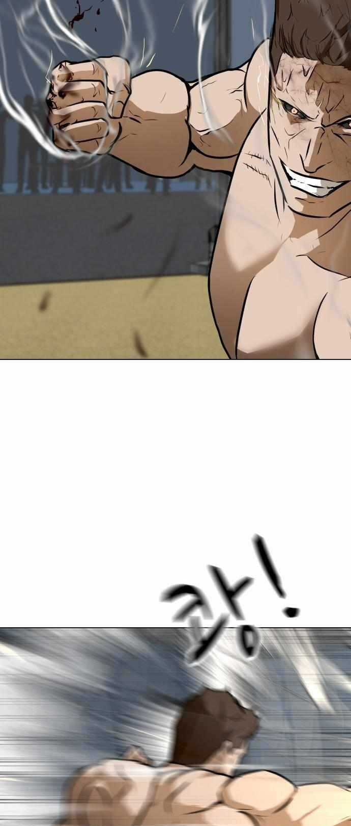 Sàn Đấu Của Thây Ma - Chapter 40 - Trang 50