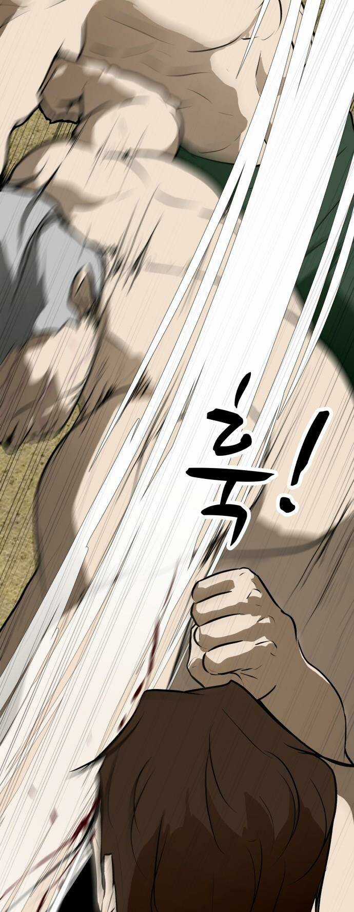 Sàn Đấu Của Thây Ma - Chapter 42 - Trang 2