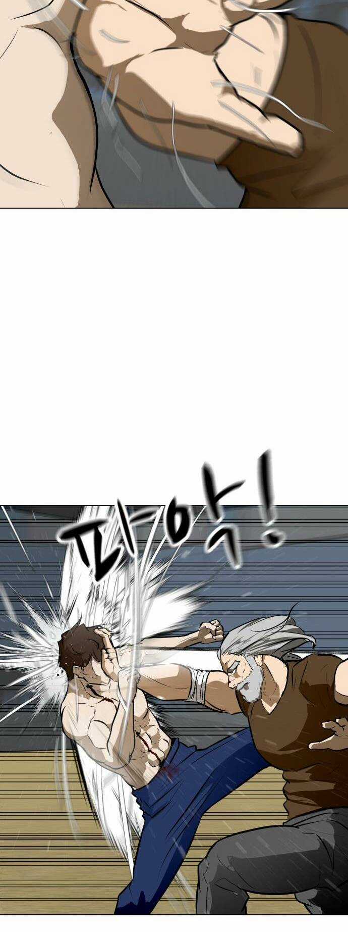 Sàn Đấu Của Thây Ma - Chapter 43 - Trang 6