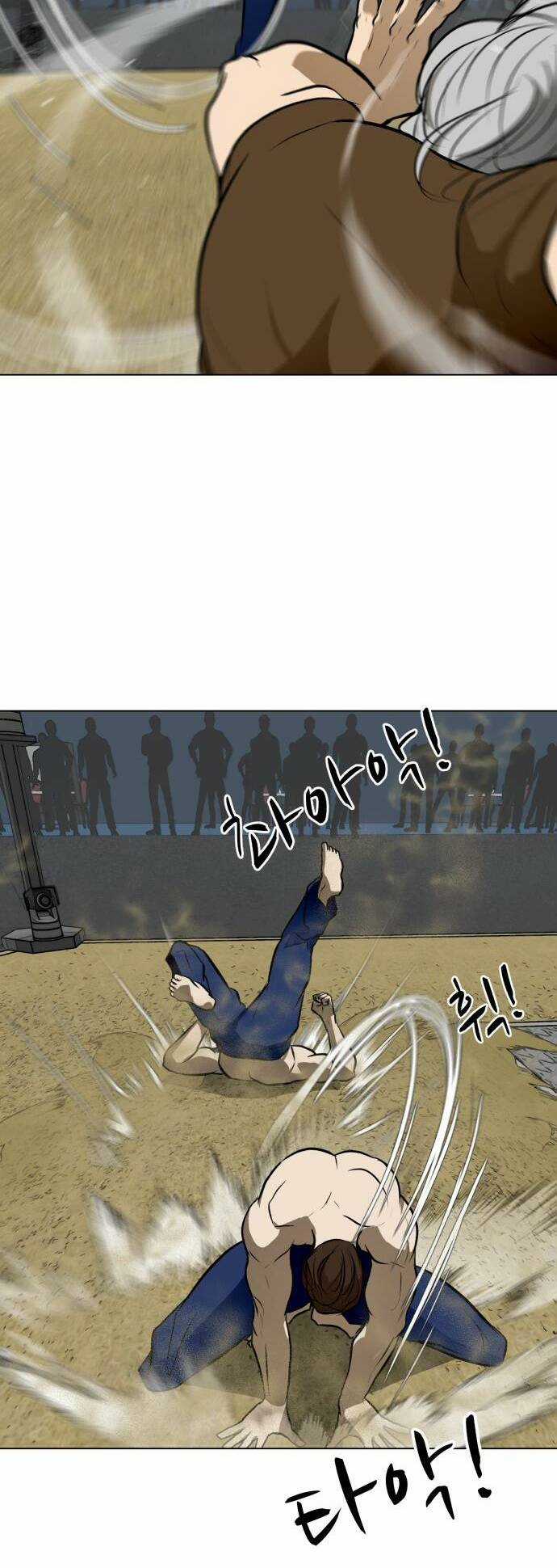 Sàn Đấu Của Thây Ma - Chapter 43 - Trang 62