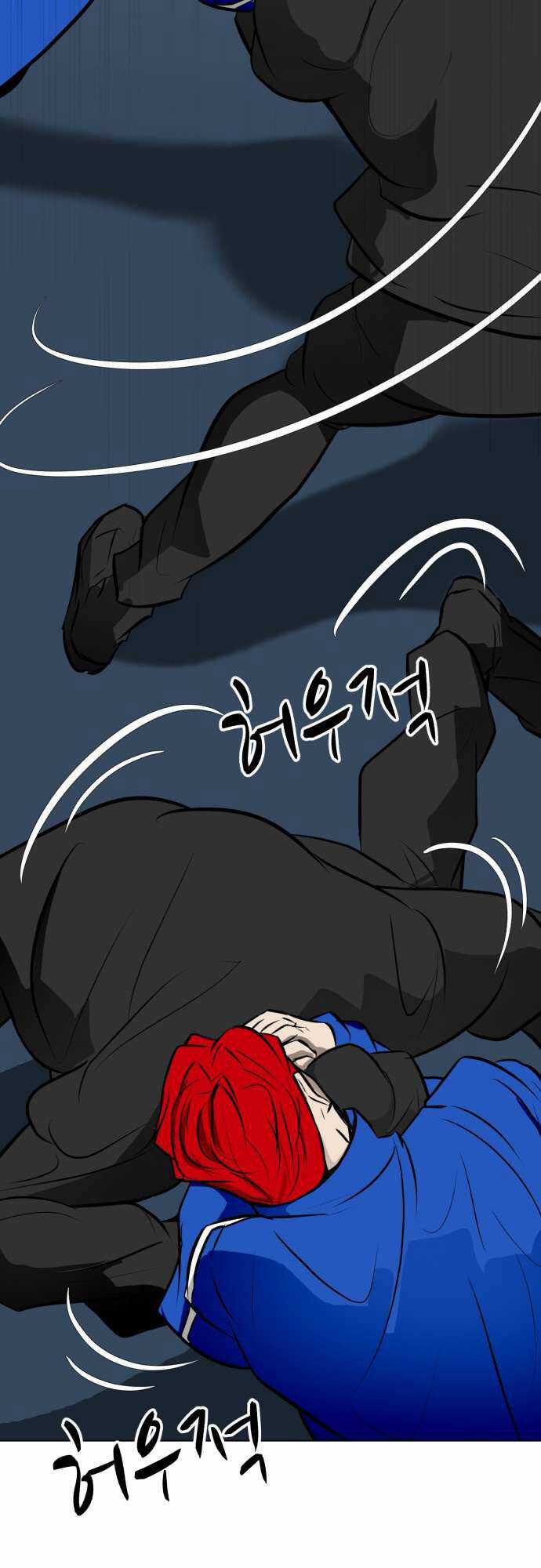 Sàn Đấu Của Thây Ma - Chapter 48 - Trang 11