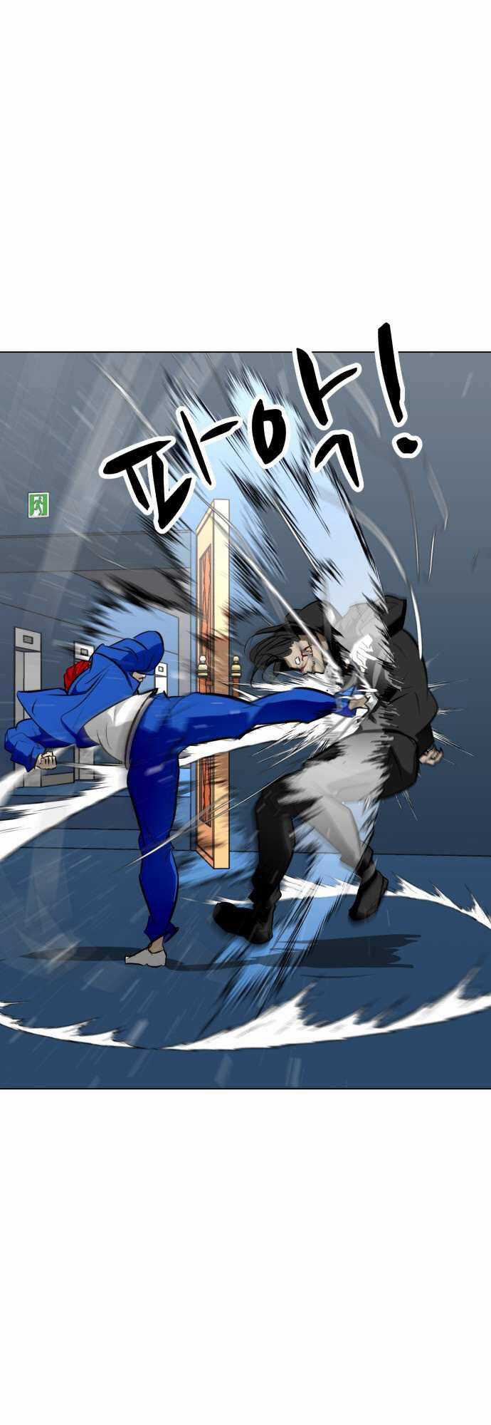 Sàn Đấu Của Thây Ma - Chapter 49 - Trang 28