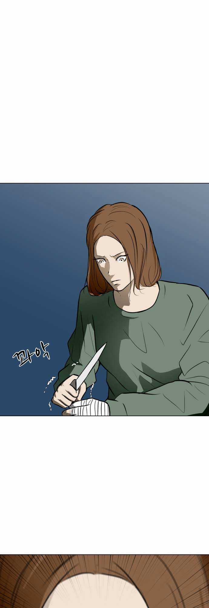 Sàn Đấu Của Thây Ma - Chapter 49 - Trang 4