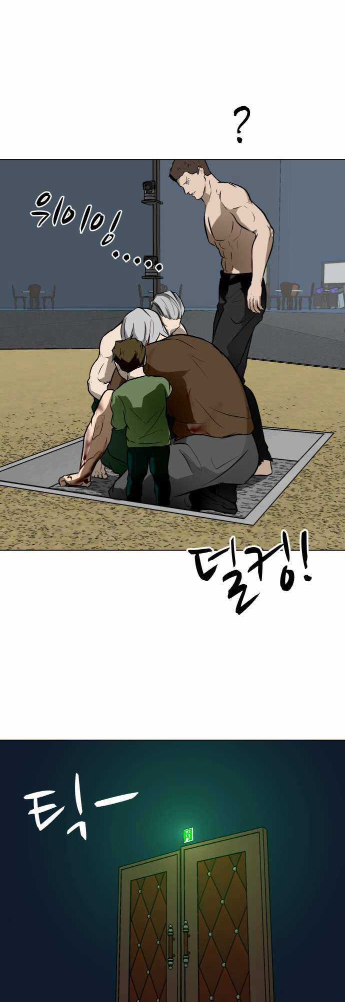 Sàn Đấu Của Thây Ma - Chapter 49 - Trang 49