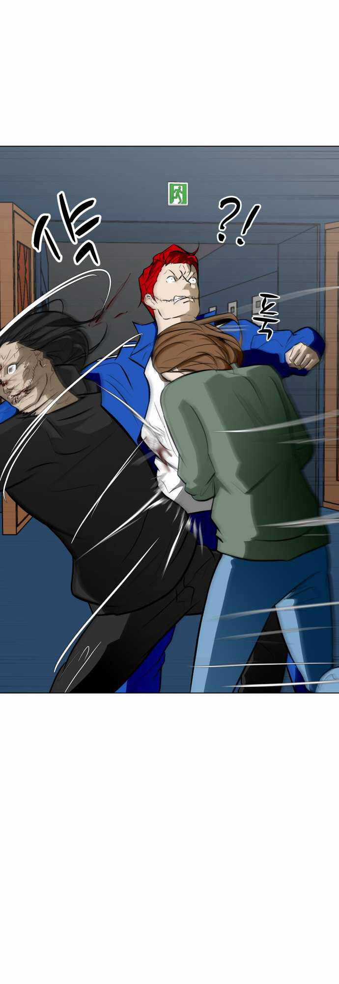 Sàn Đấu Của Thây Ma - Chapter 49 - Trang 7