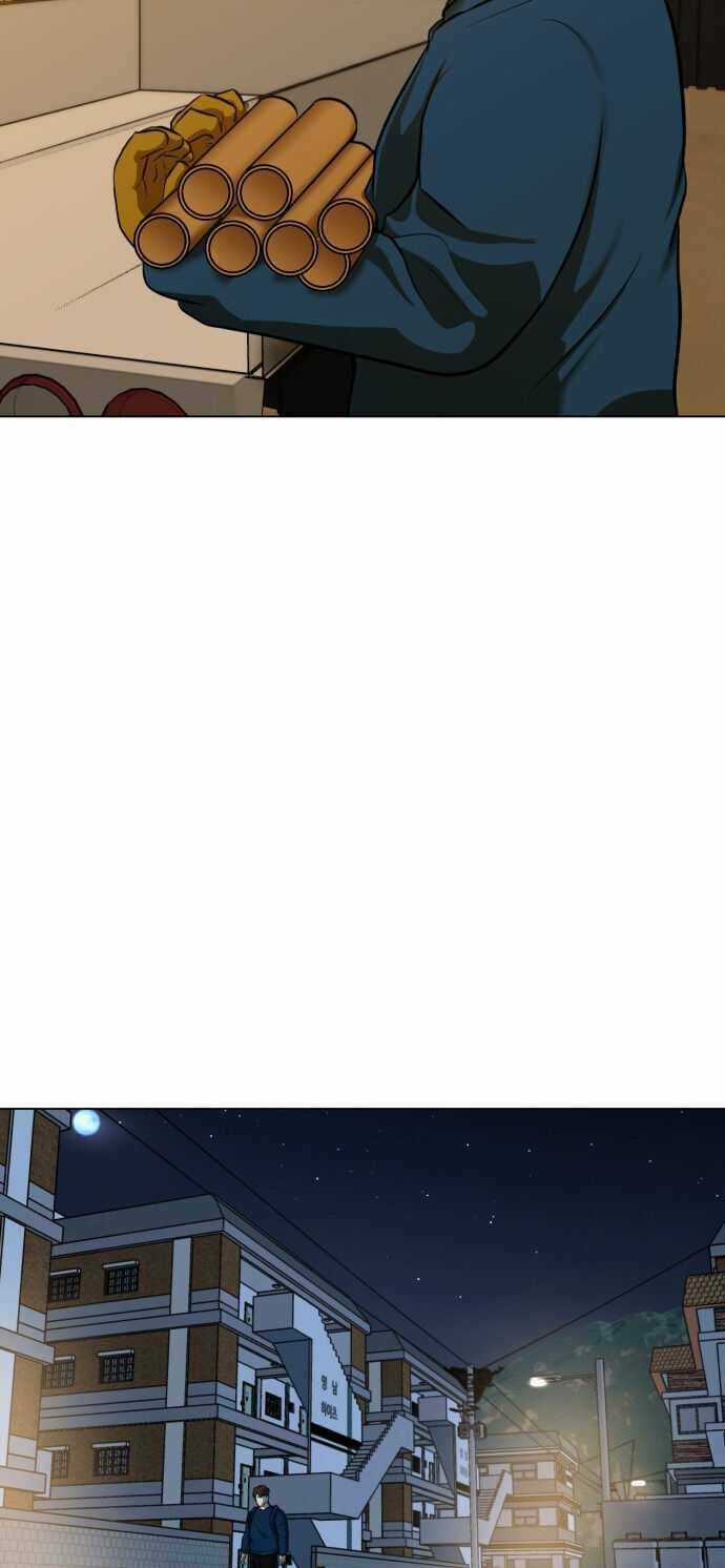 Sàn Đấu Của Thây Ma - Chapter 6 - Trang 45