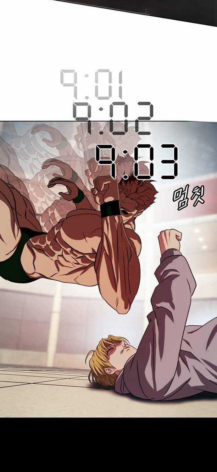 Sàn Đấu Sống Còn - Chapter 13 - Trang 24