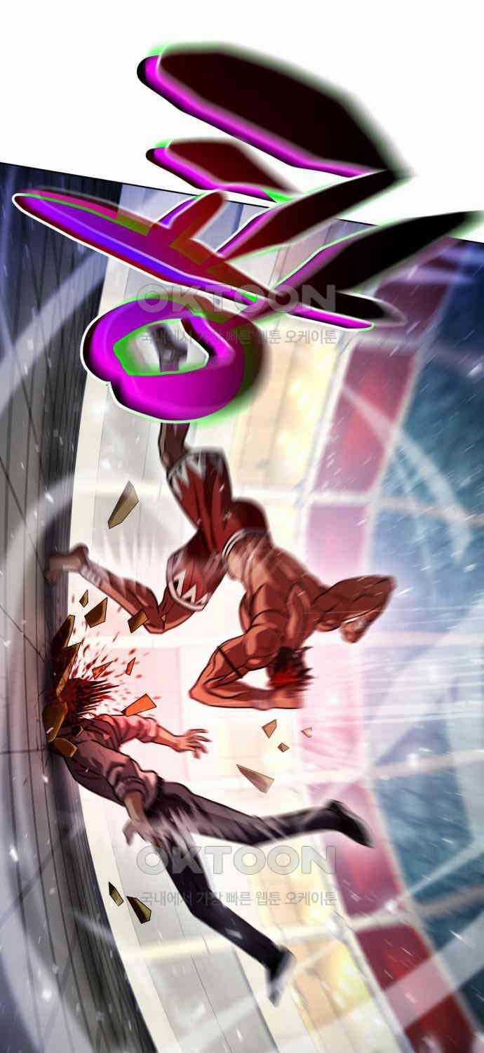 Sàn Đấu Sống Còn - Chapter 17 - Trang 4