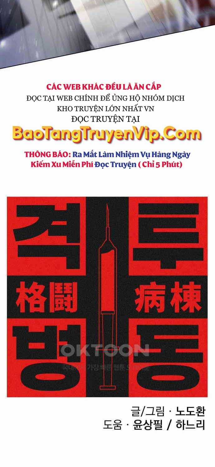 Sàn Đấu Sống Còn - Chapter 17 - Trang 5