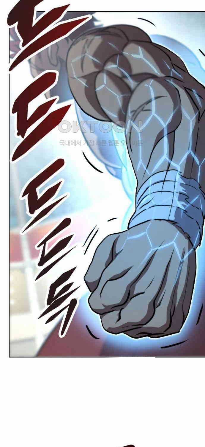 Sàn Đấu Sống Còn - Chapter 17 - Trang 59