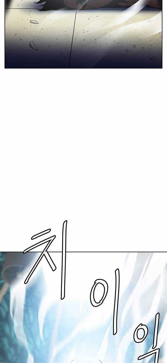 Sàn Đấu Sống Còn - Chapter 20 - Trang 26