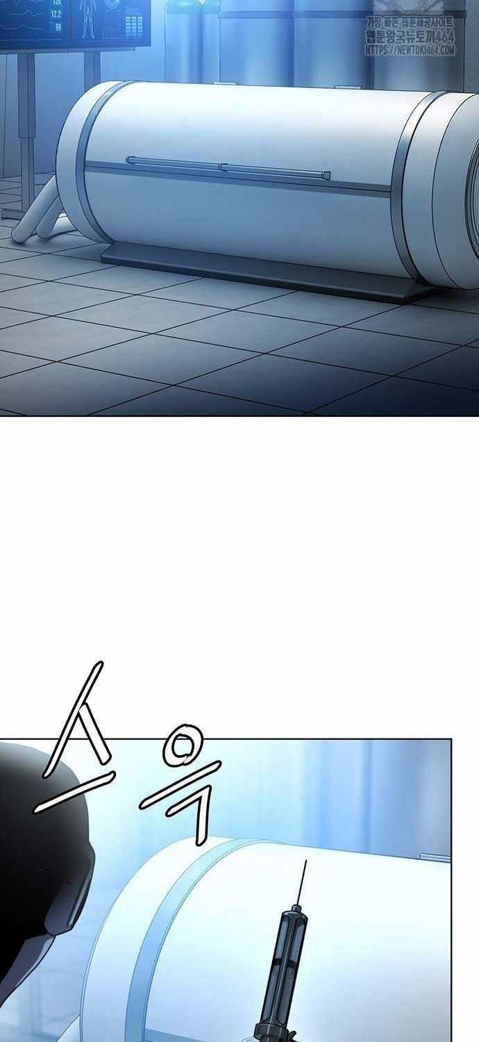 Sàn Đấu Sống Còn - Chapter 20 - Trang 67