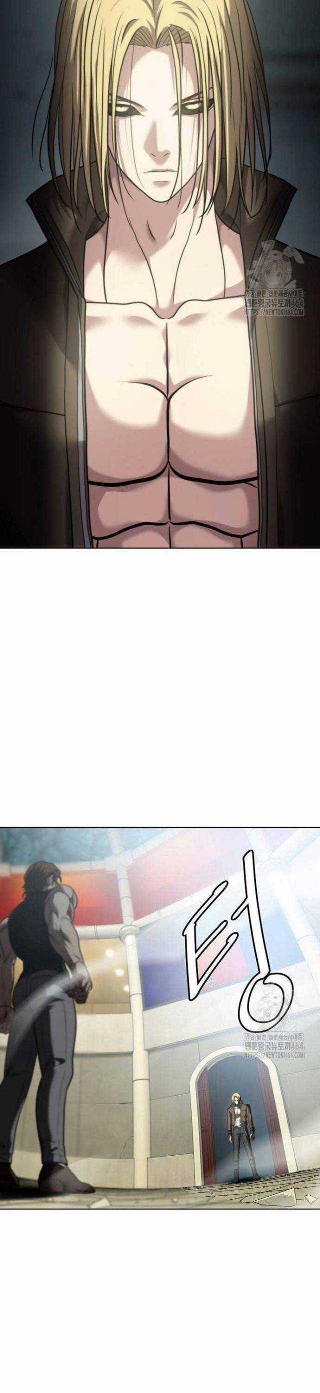 Sàn Đấu Sống Còn - Chapter 24 - Trang 33