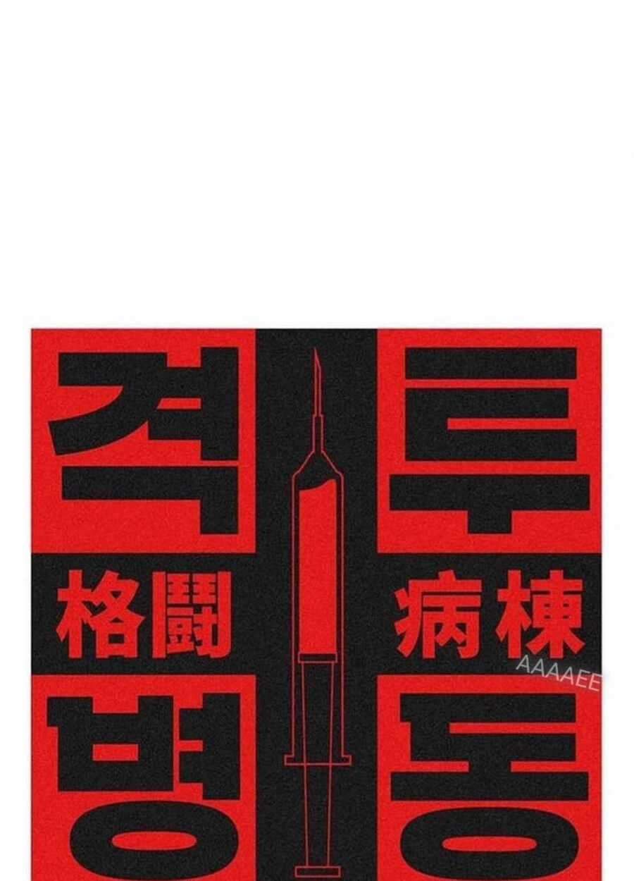 Sàn Đấu Sống Còn - Chapter 3 - Trang 87