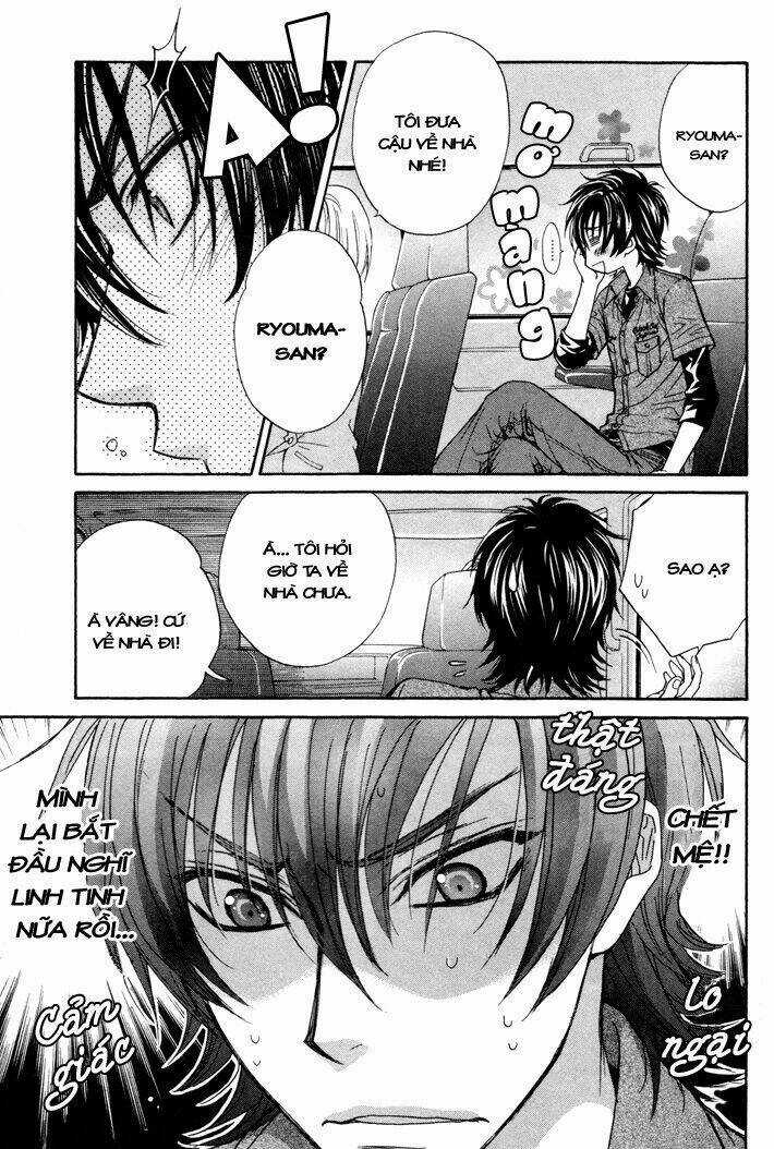 Sân Khấu Tình Yêu - Chapter 4 - Trang 19