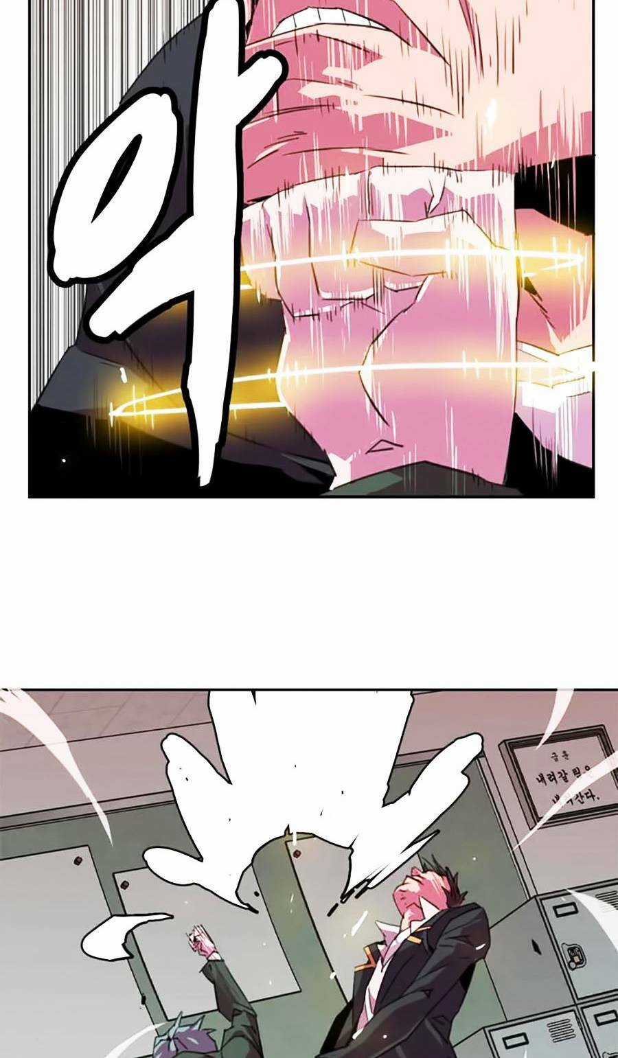 Săn Lùng Bắt Nạt - Chapter 11 - Trang 109