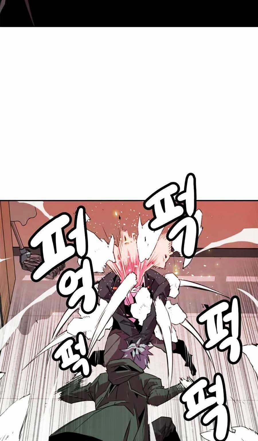 Săn Lùng Bắt Nạt - Chapter 11 - Trang 116