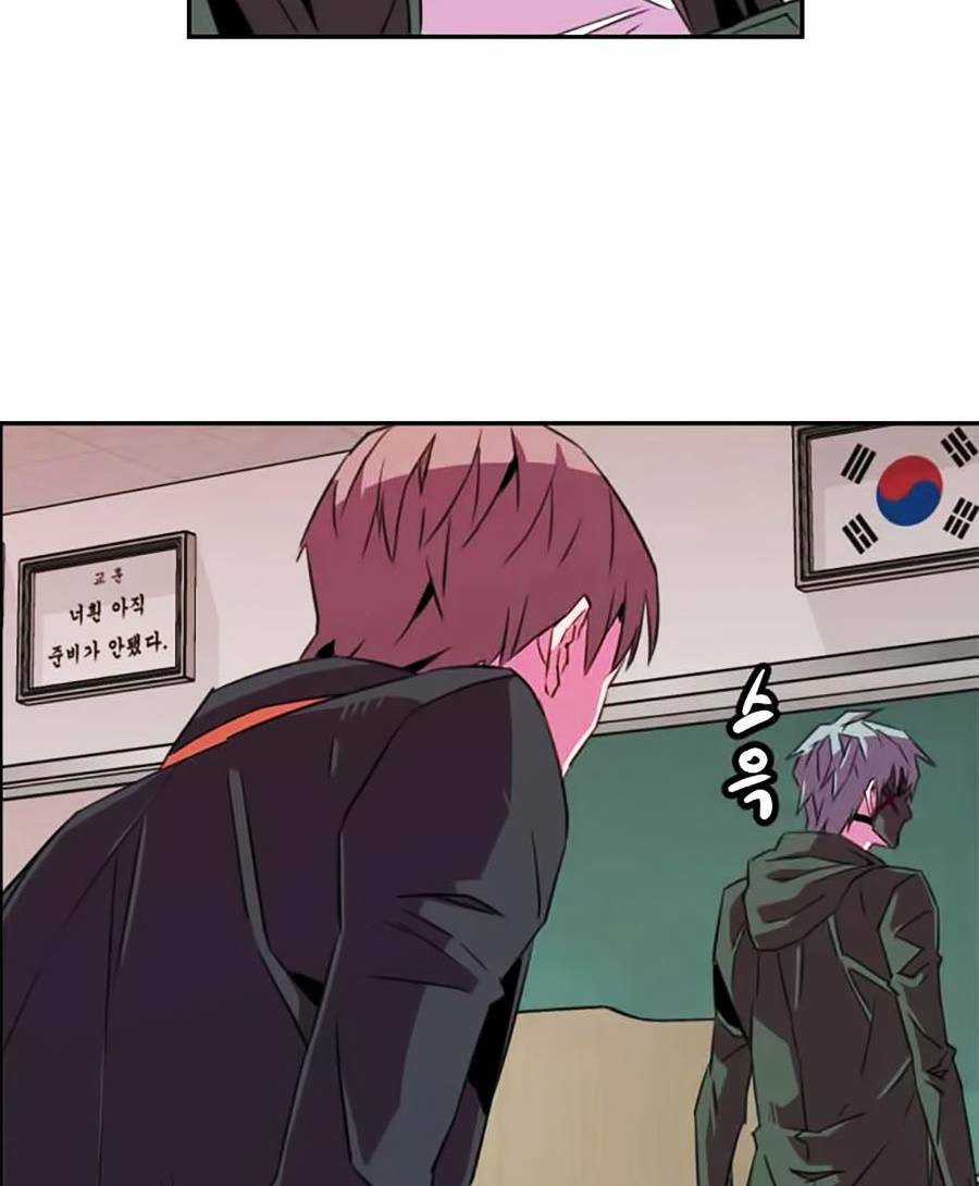 Săn Lùng Bắt Nạt - Chapter 12 - Trang 46