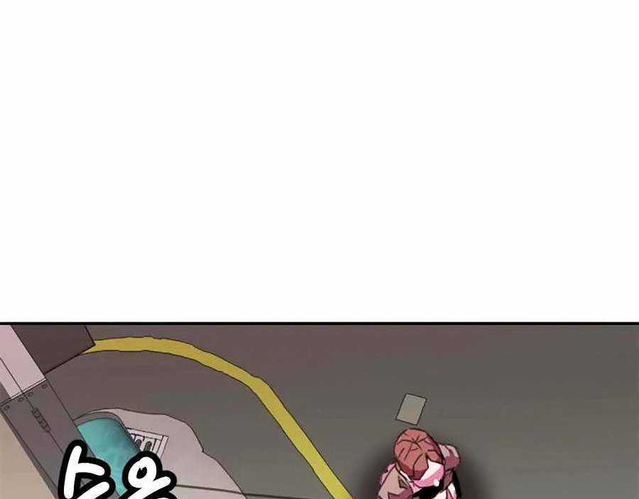 Săn Lùng Bắt Nạt - Chapter 14 - Trang 113