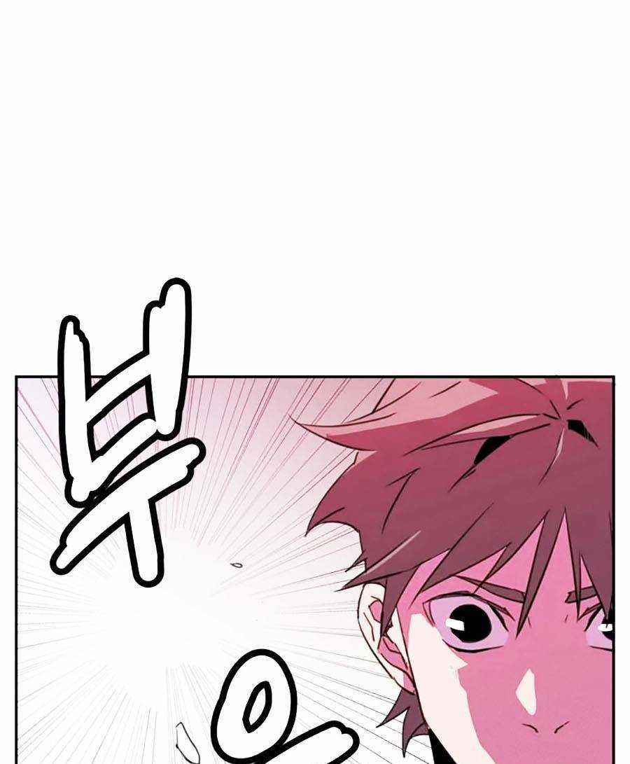 Săn Lùng Bắt Nạt - Chapter 14 - Trang 81