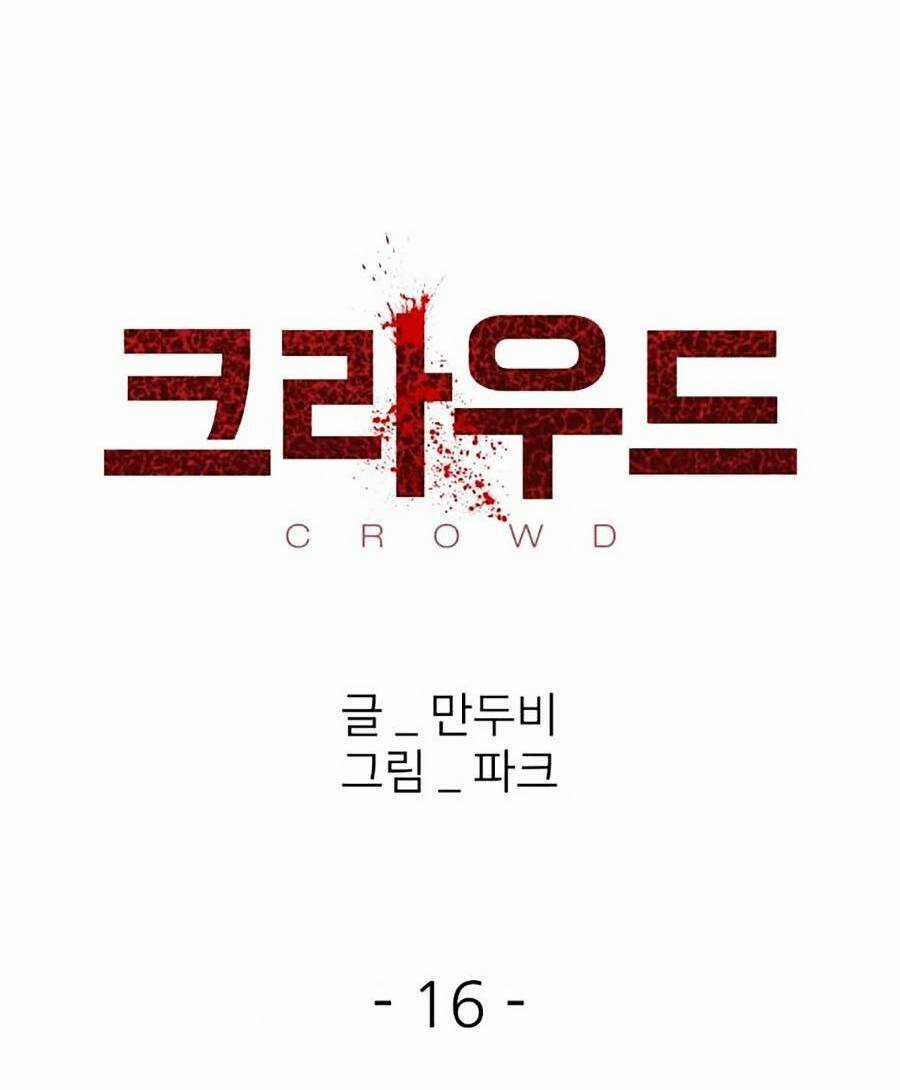 Săn Lùng Bắt Nạt - Chapter 16 - Trang 28