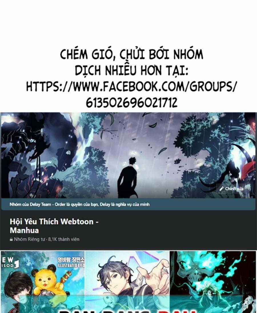 Săn Lùng Bắt Nạt - Chapter 18 - Trang 1