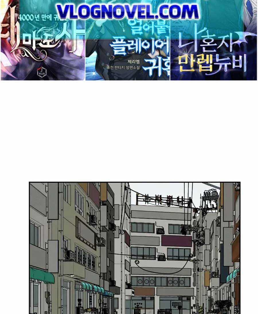 Săn Lùng Bắt Nạt - Chapter 18 - Trang 3