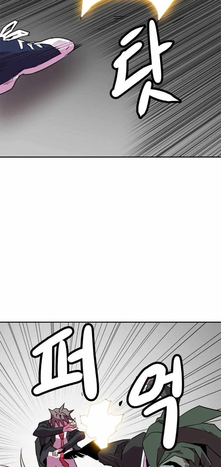 Săn Lùng Bắt Nạt - Chapter 19 - Trang 23