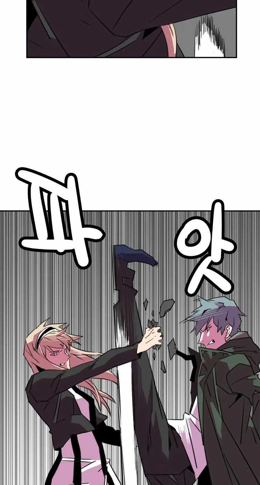 Săn Lùng Bắt Nạt - Chapter 19 - Trang 47