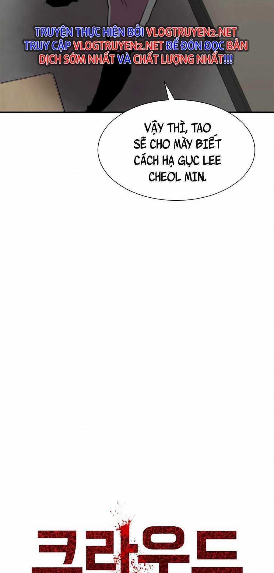 Săn Lùng Bắt Nạt - Chapter 22 - Trang 11