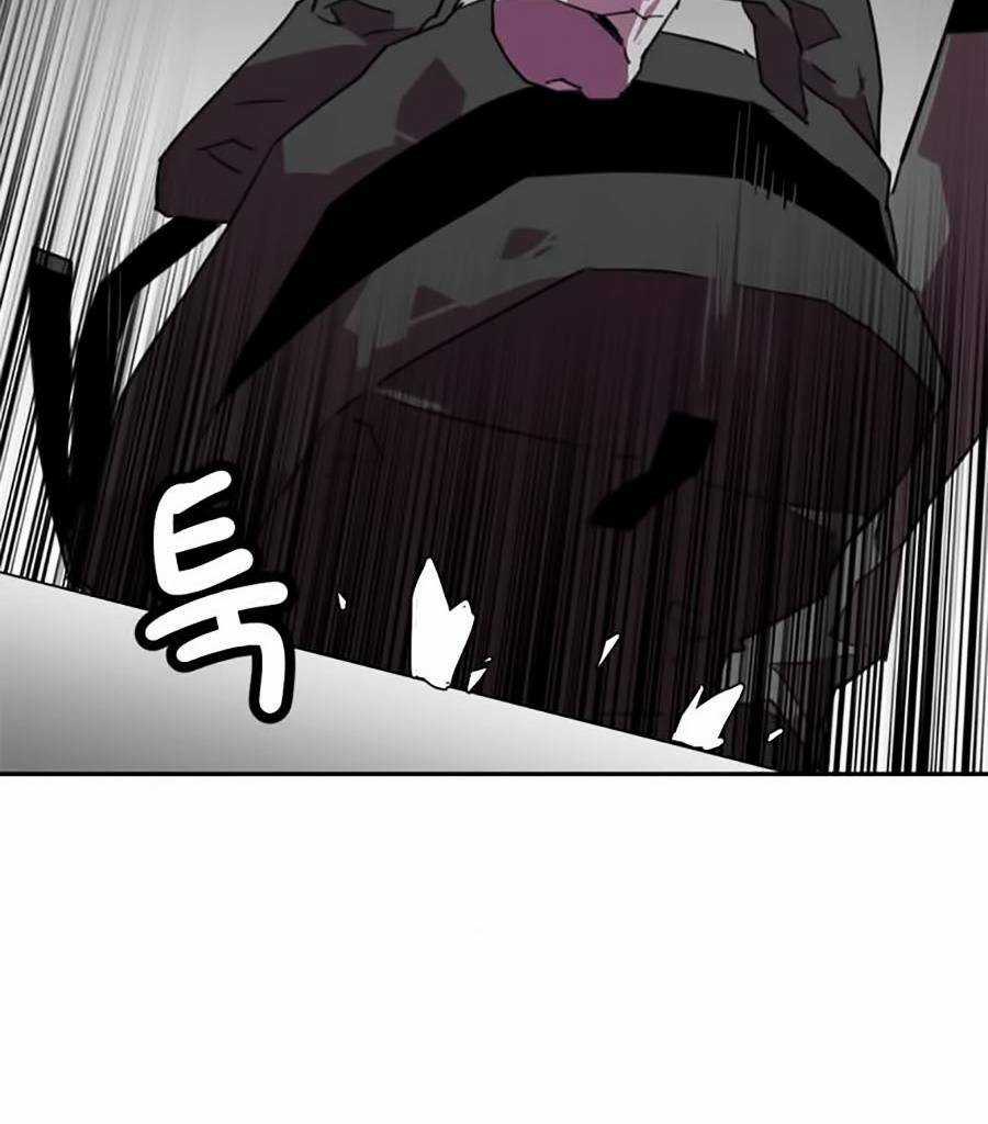 Săn Lùng Bắt Nạt - Chapter 25 - Trang 11