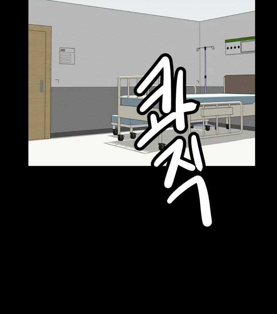 Săn Lùng Bắt Nạt - Chapter 27 - Trang 13